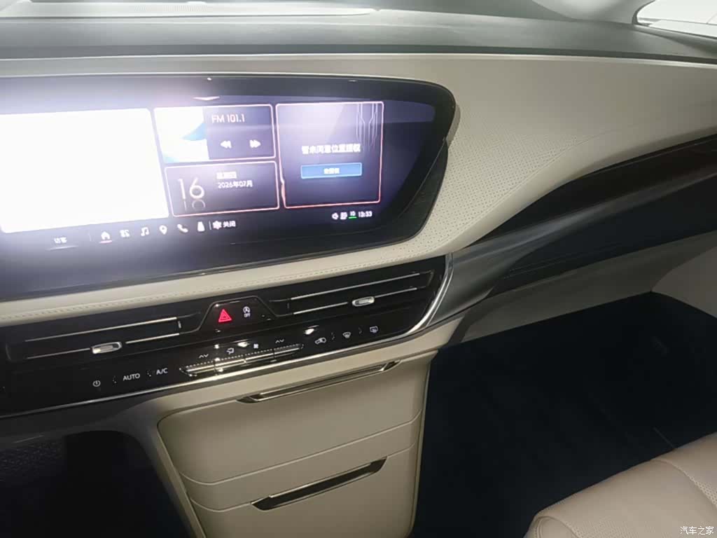 Buick Century, 2023 13