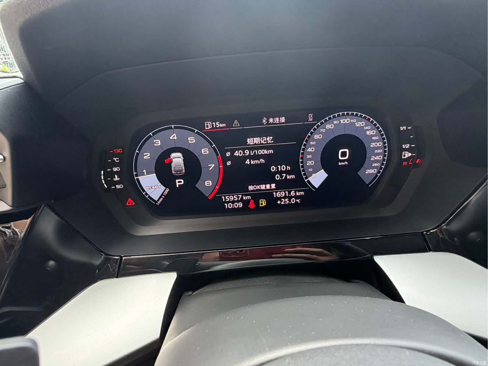Audi A3, 2023 10