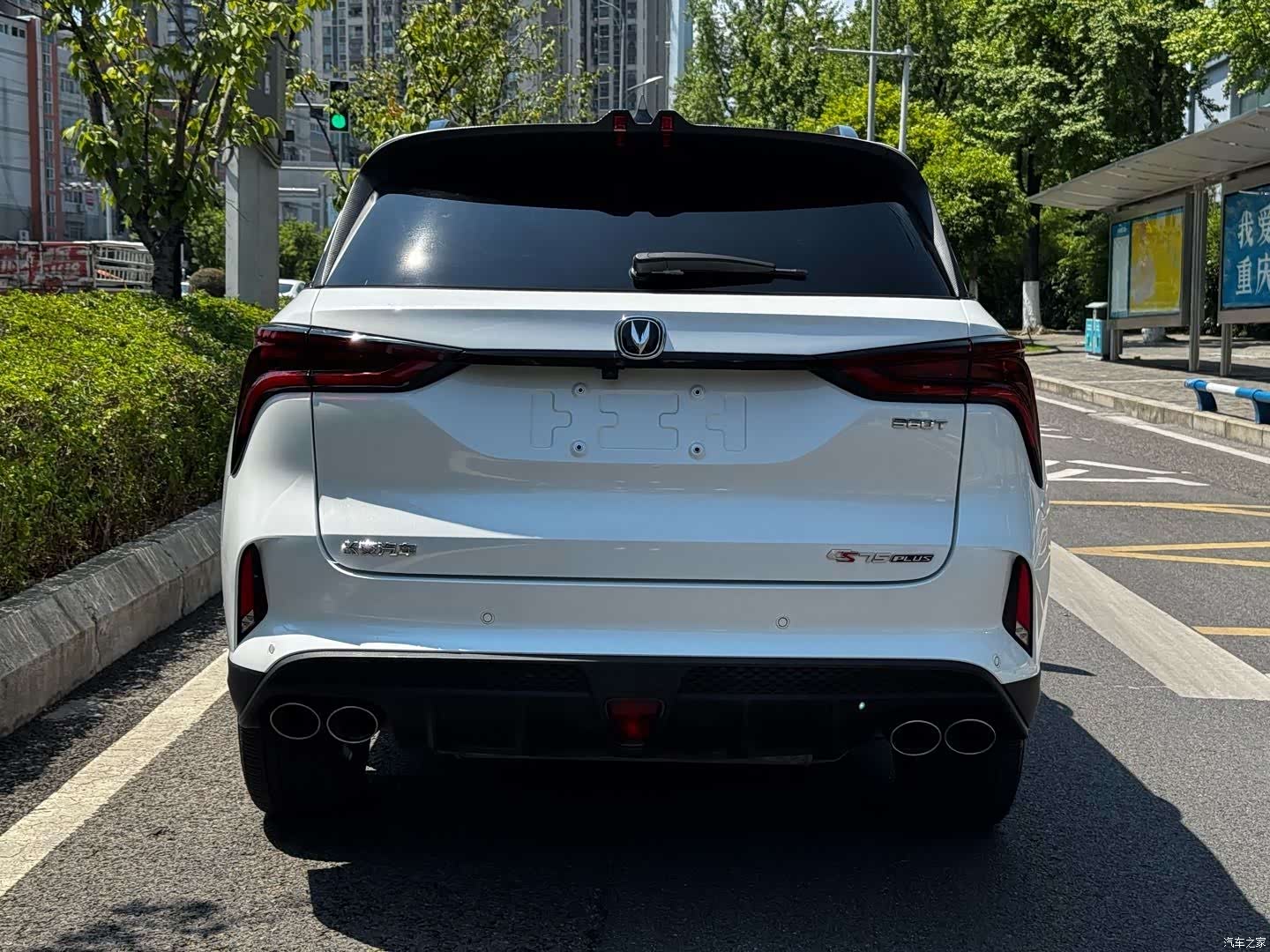 Changan CS75, 2020 23