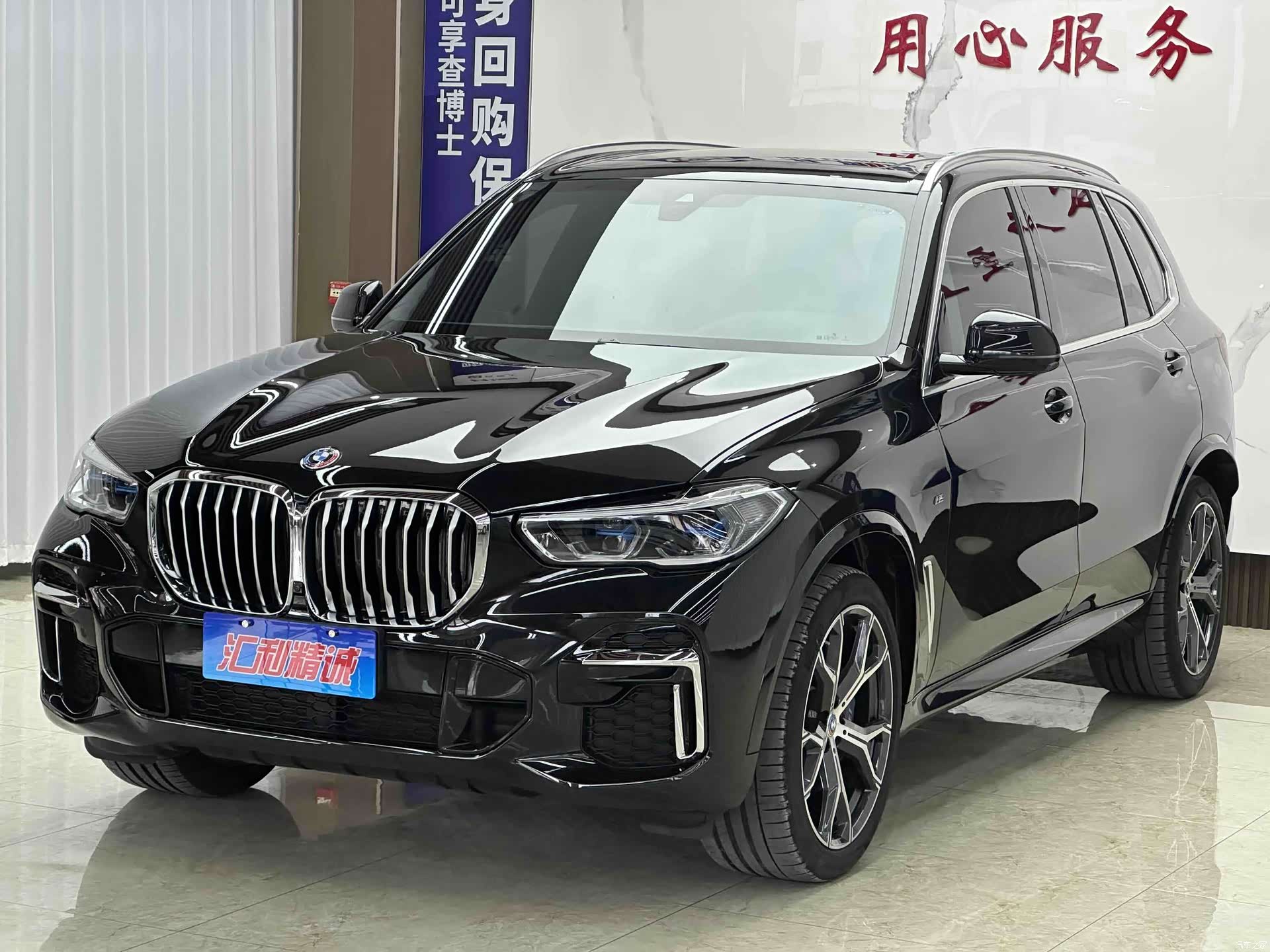 BMW X5, 2022 1