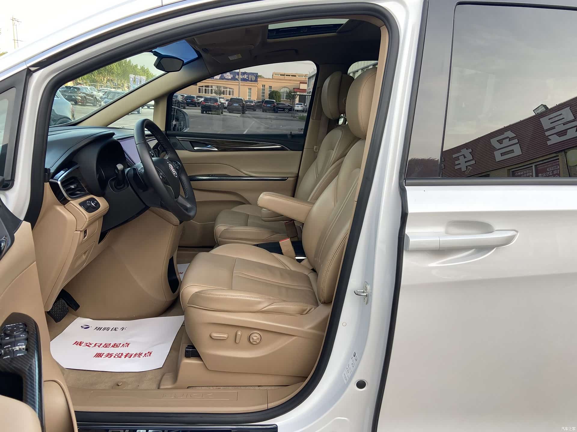 Buick GL8, 2019 7