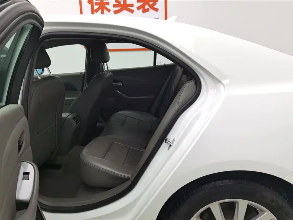 Chevrolet Mai Ruibao