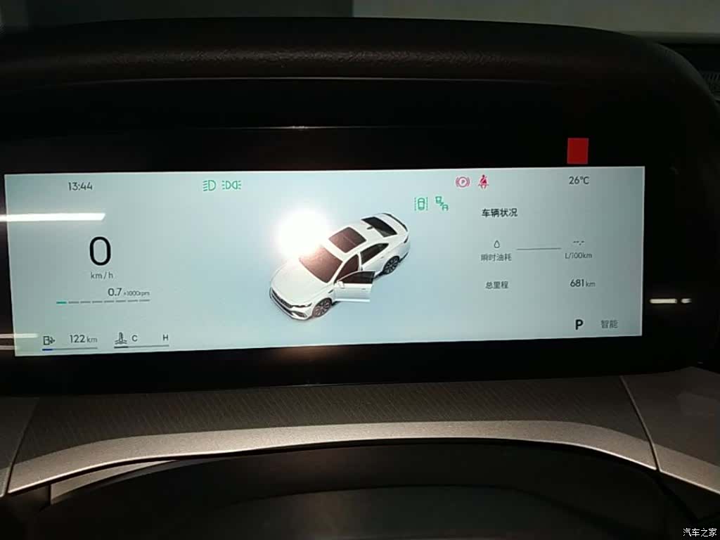 Geely Preface, 2026 12