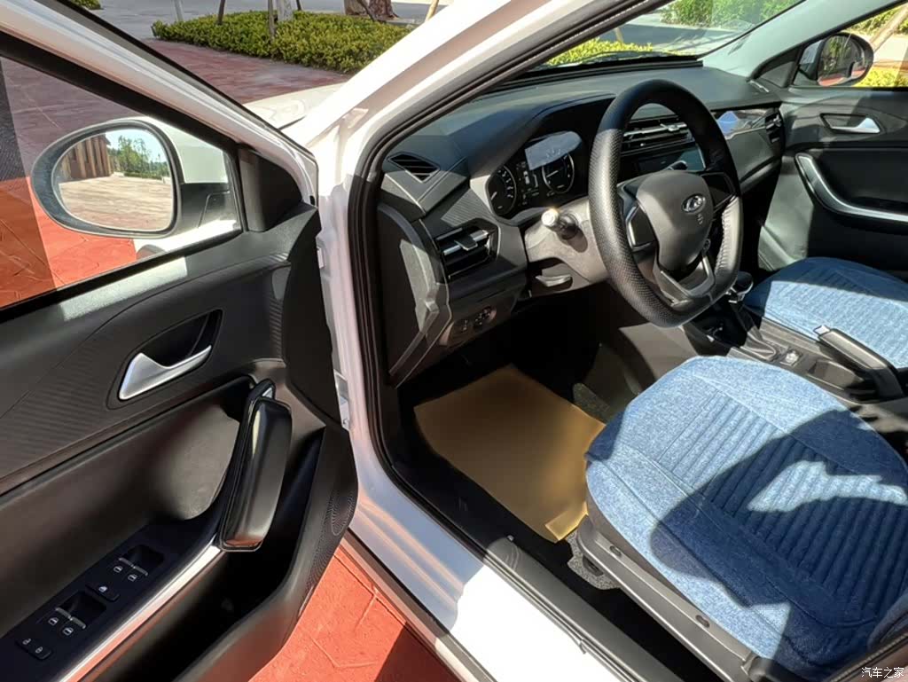 Chery 3x, 2025 15