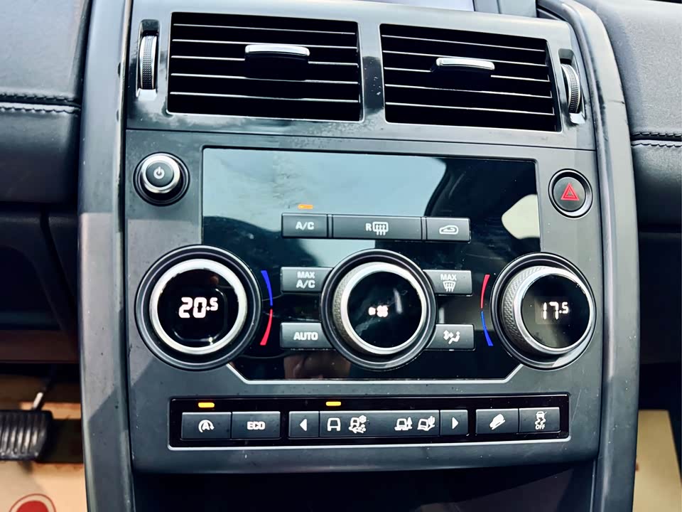 Land Rover Discover Shenxing