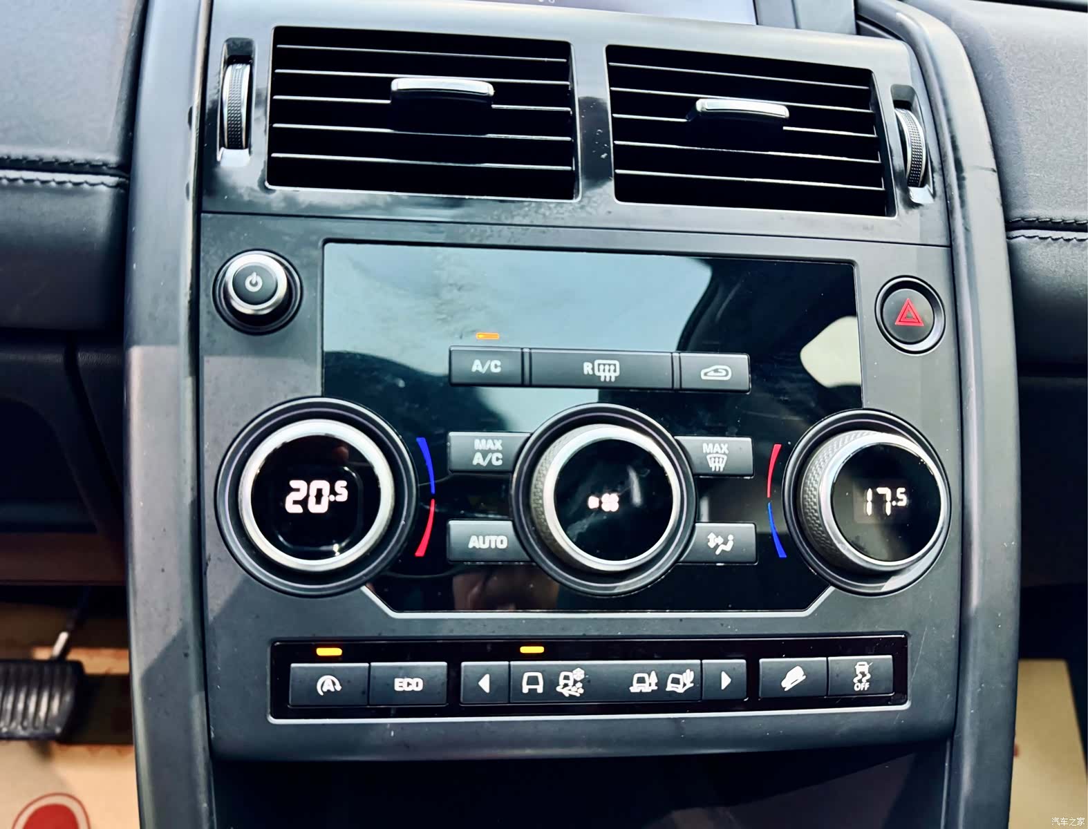 Land Rover Discovery, 2016 14