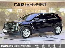 ��������XT4 2022�� 28T ����������