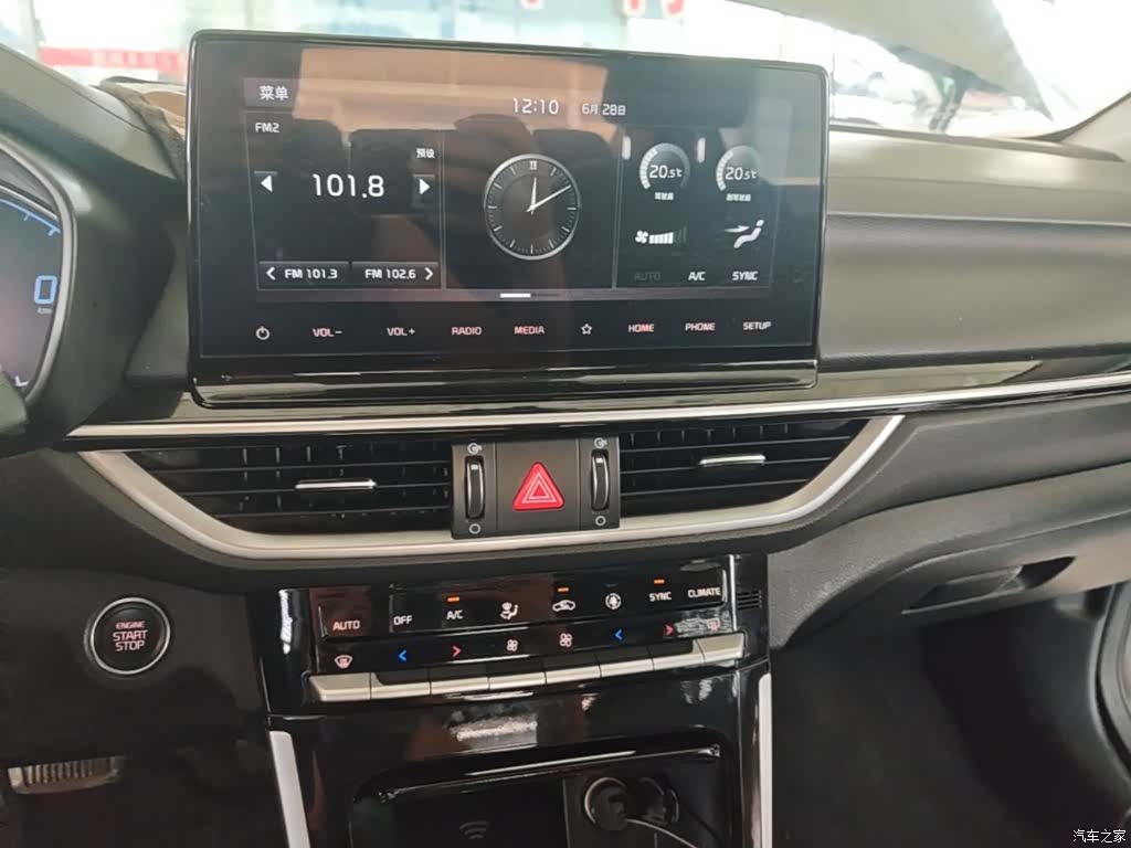 Kia K3, 2019 13