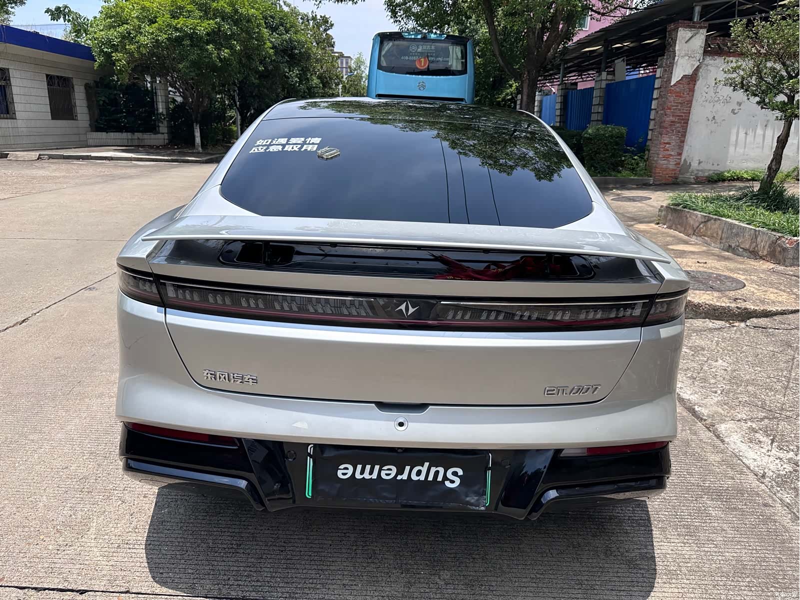 DongFeng eπ007, 2025 13