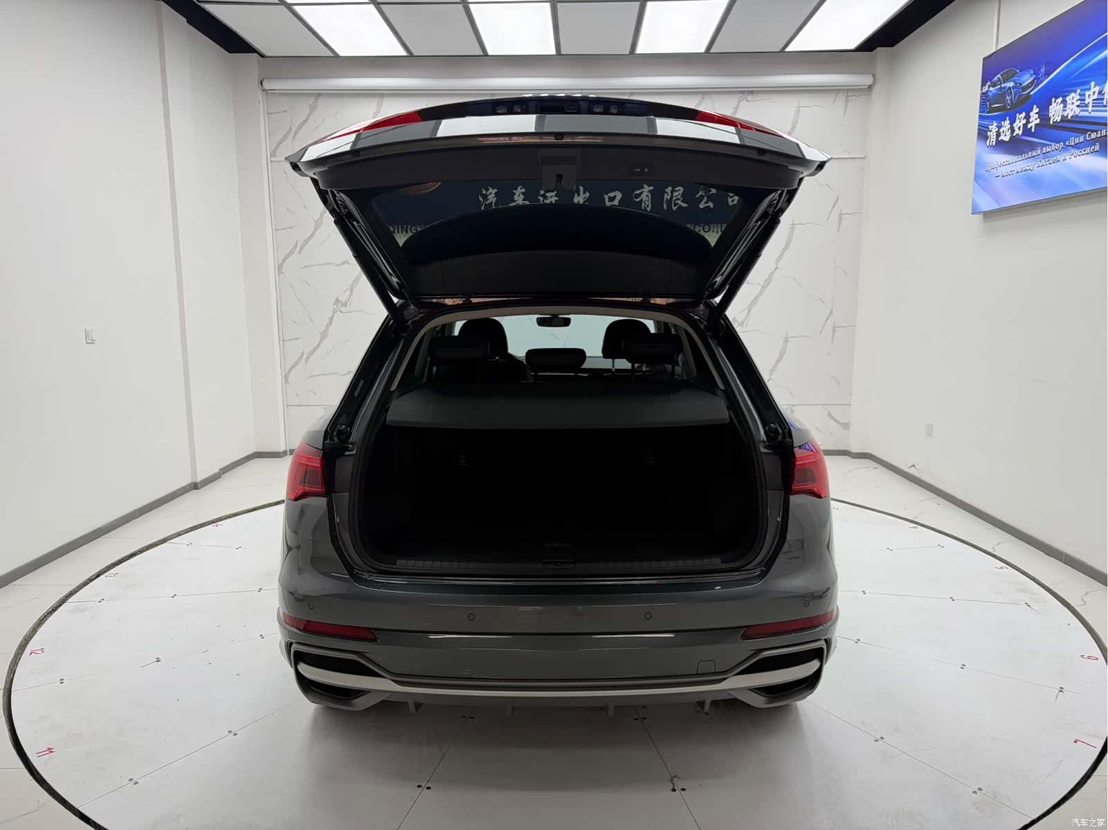 Audi Q3, 2022 9