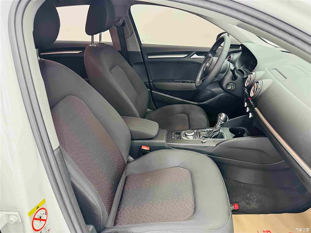 Audi A3, 2020 28
