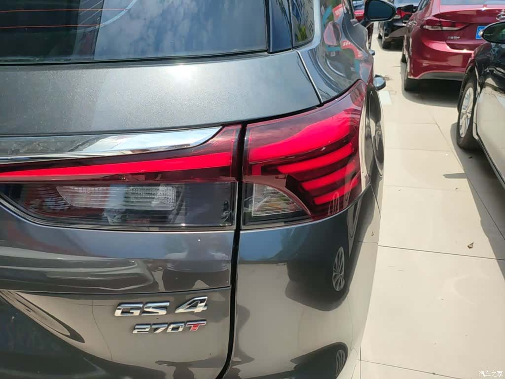 GAC GS4, 2023 8