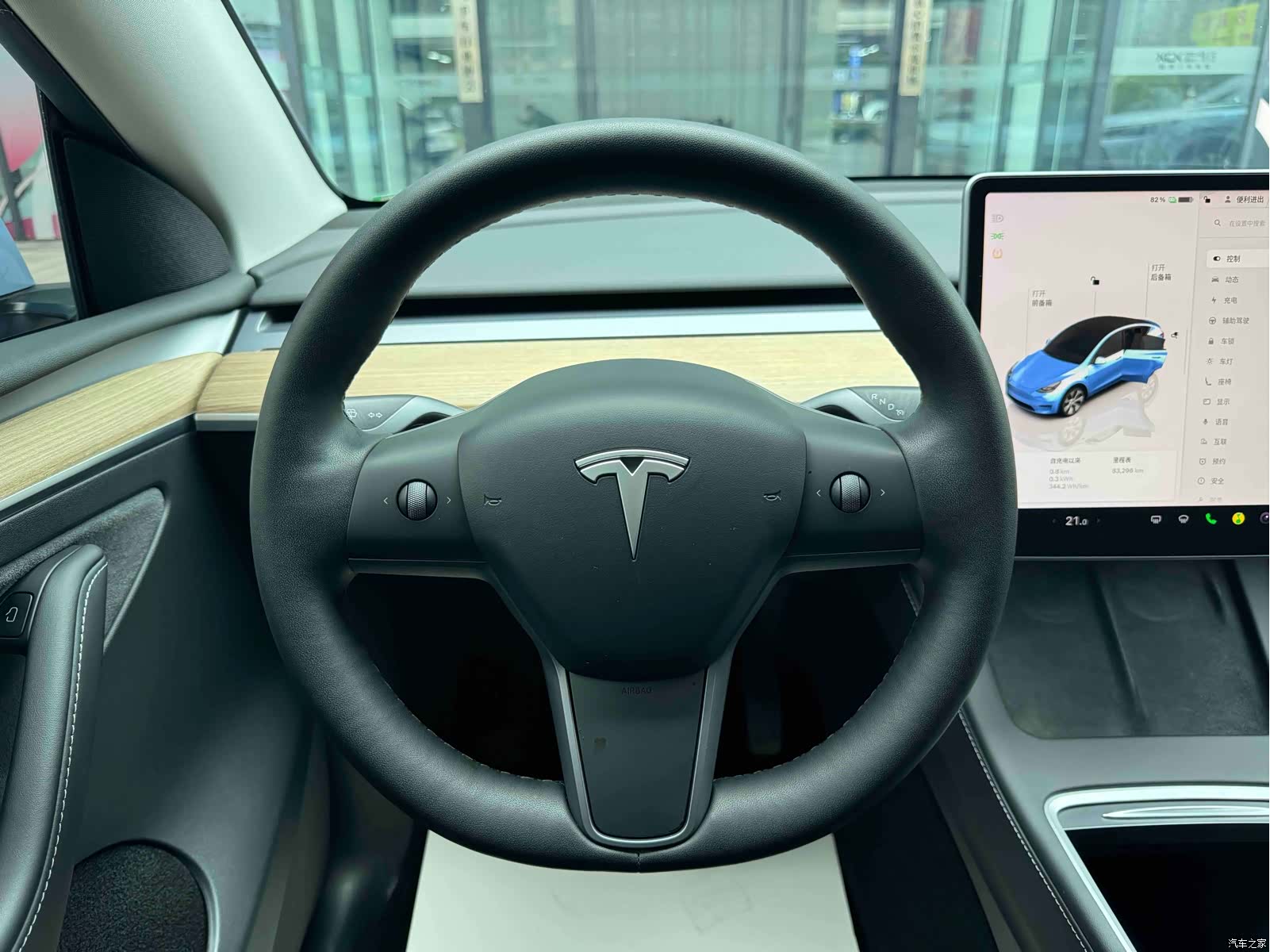 Tesla Model Y, 2022 12
