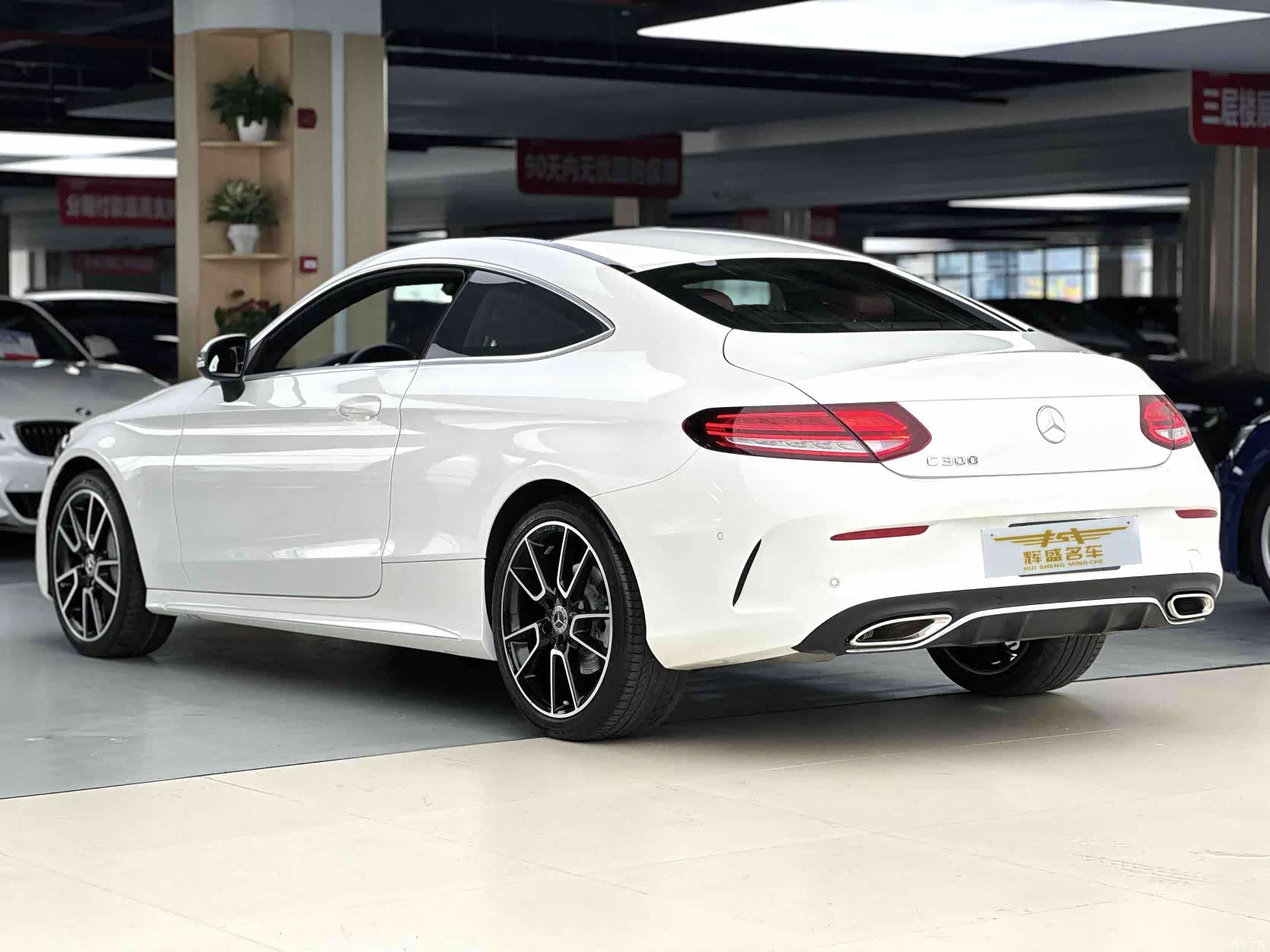 Mercedes-Benz C-Class, 2019 4