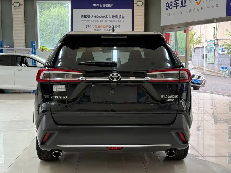 Toyota Wilanda