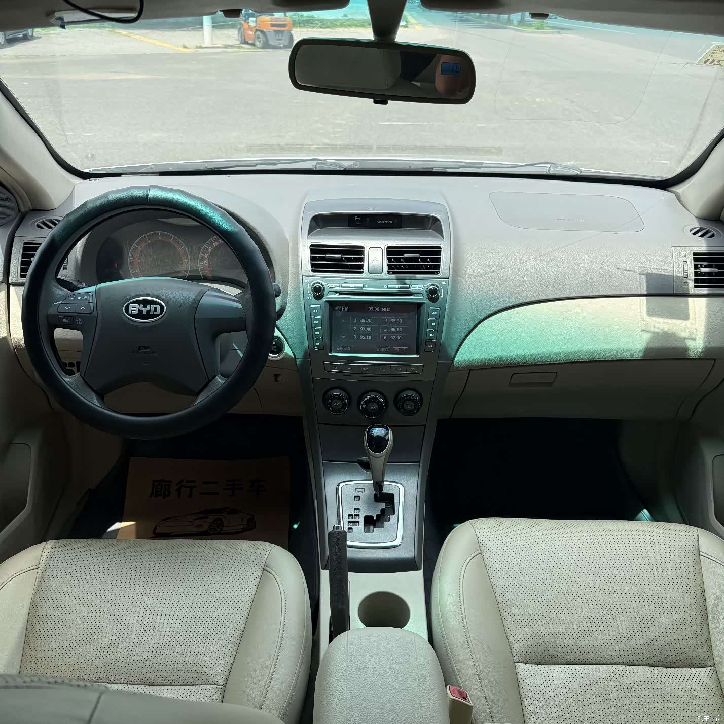 BYD L3, 2014 6