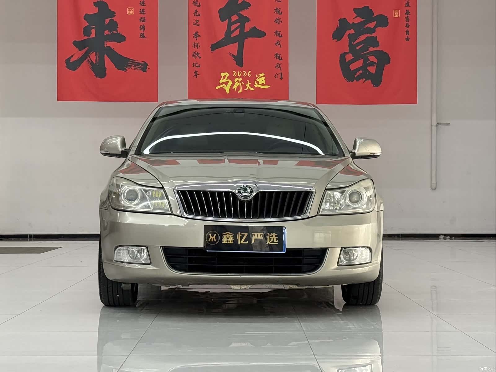 Skoda Octavia, 2013 2