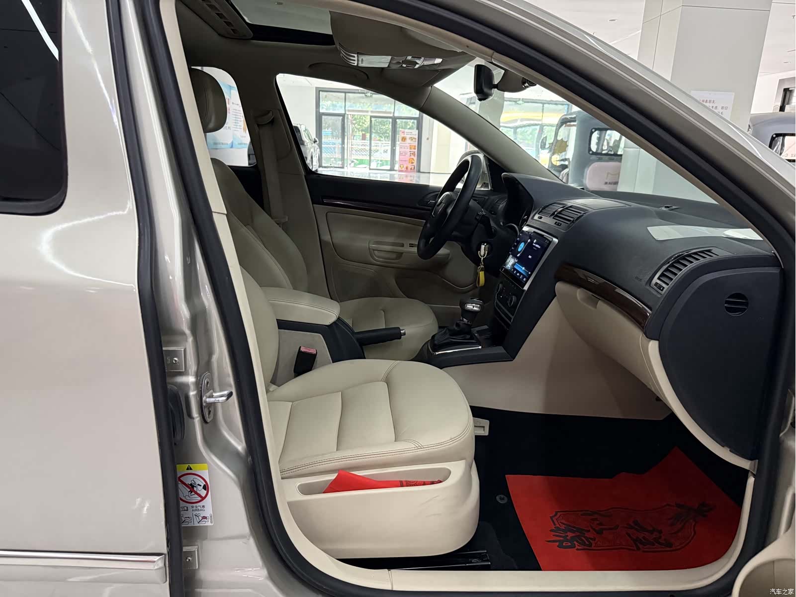 Skoda Octavia, 2013 10
