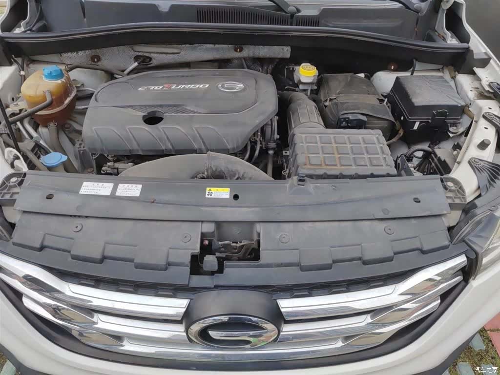 GAC GS4, 2019 11