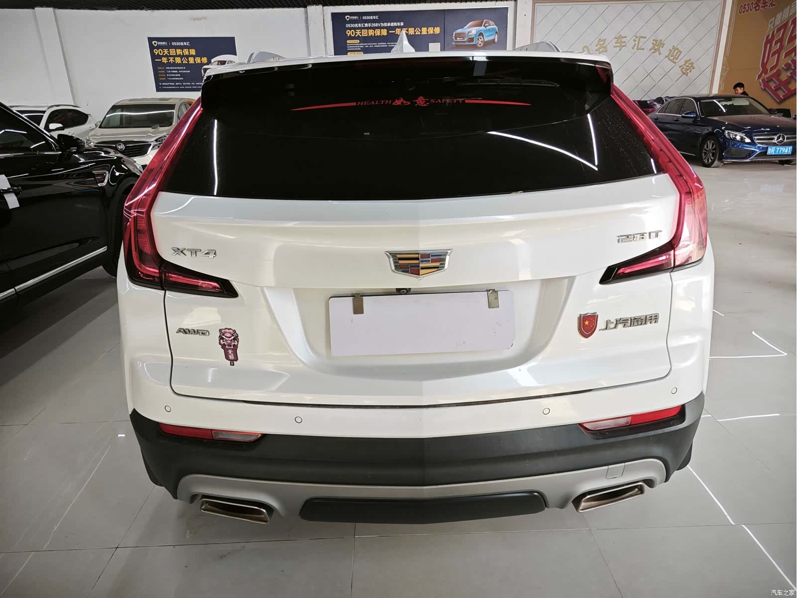 Cadillac XT4, 2021 10