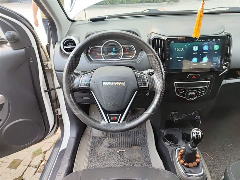 Haval H1