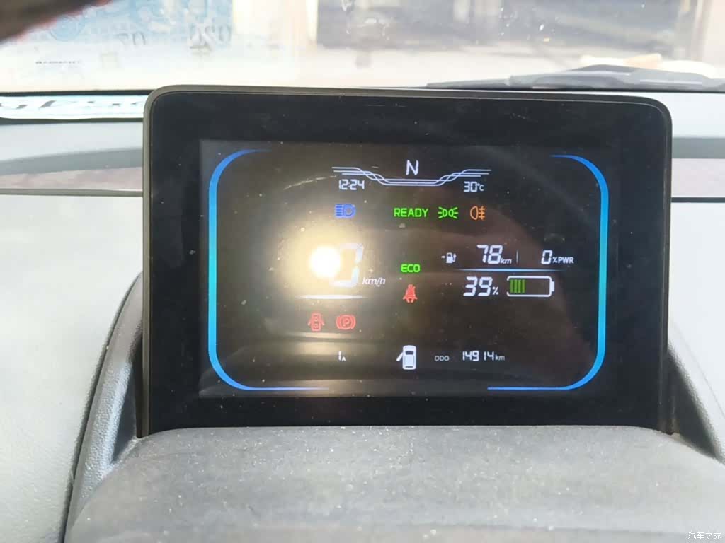Changan Lumin, 2025 12