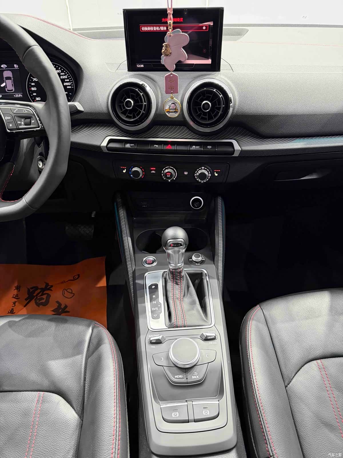 Audi Q2L, 2023 12