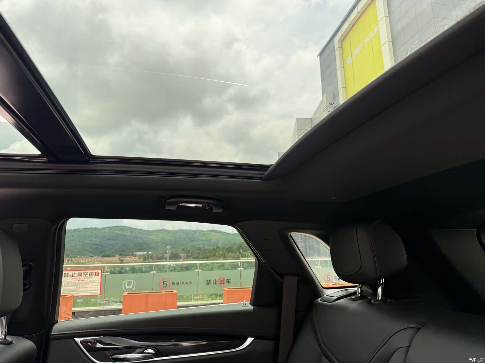 Cadillac XT5, 2020 35