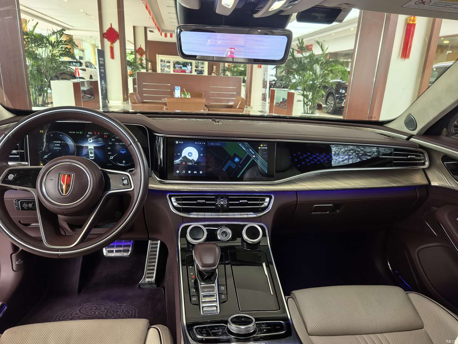 Hongqi H9, 2021 8