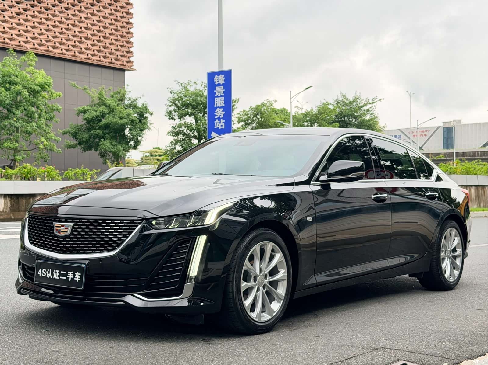 Cadillac CT5, 2023 1