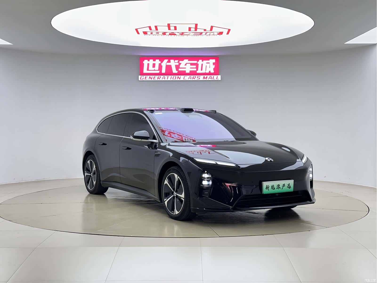 NIO ET5, 2025 3