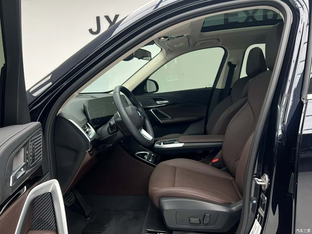 BMW X1, 2023 14