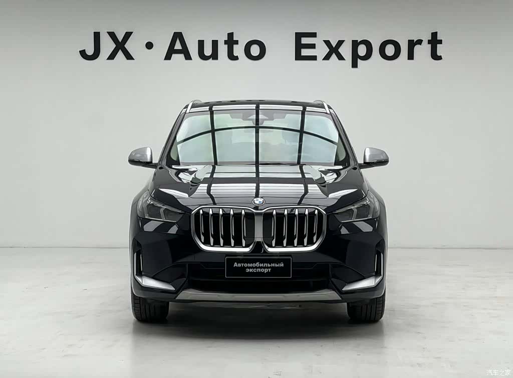BMW X1, 2023 2