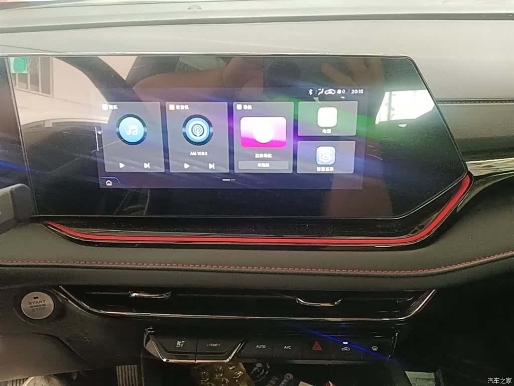 Changan X5, 2025 13