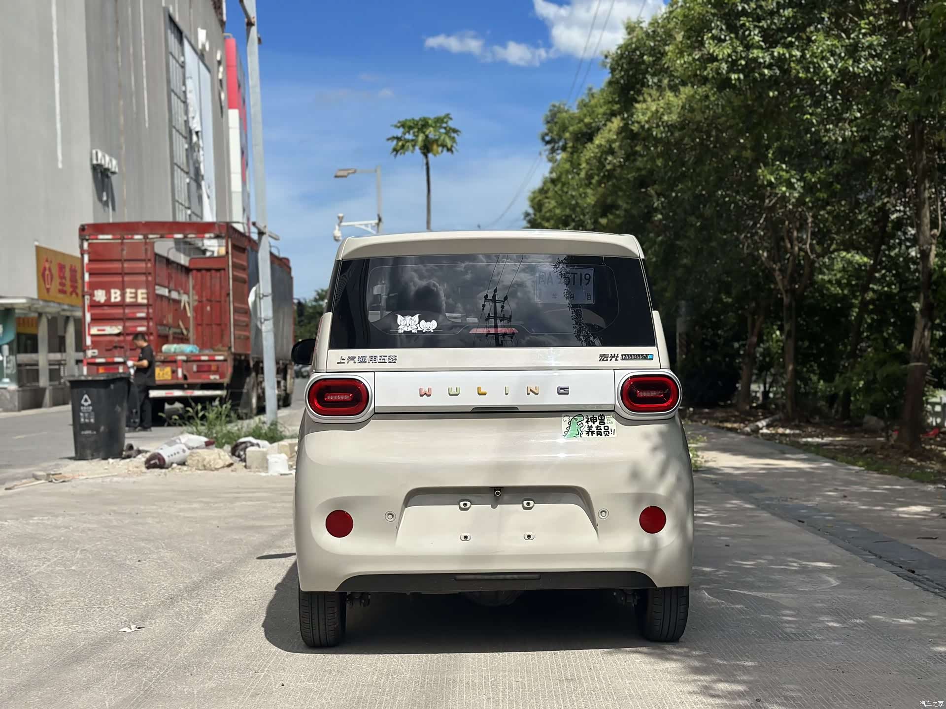 Wuling MINIEV, 2024 4