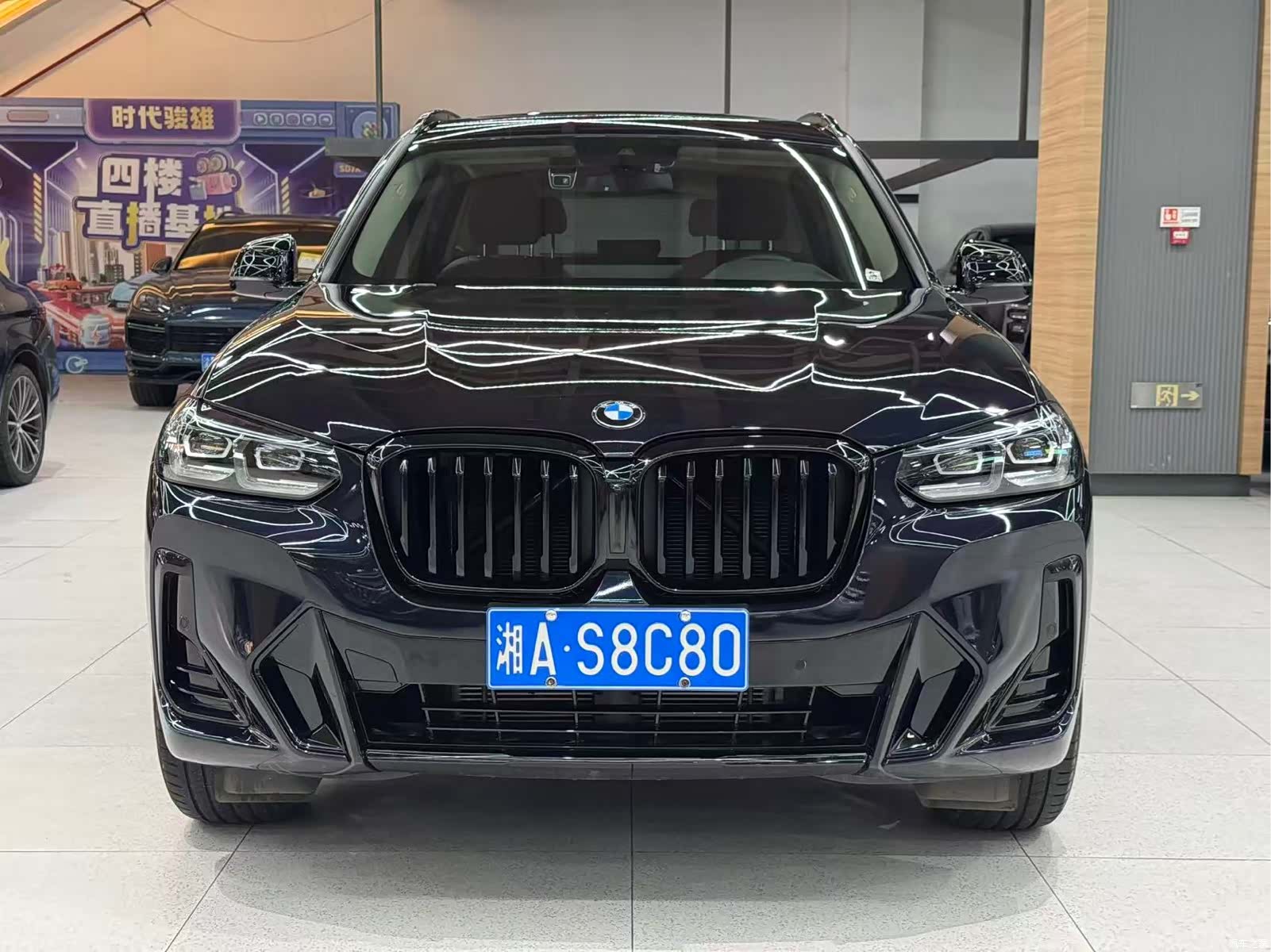 BMW X3, 2022 3