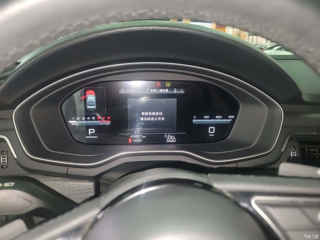 Audi A4L, 2022 12