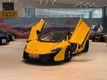 ������650S 2014�� 3.8T Coupe