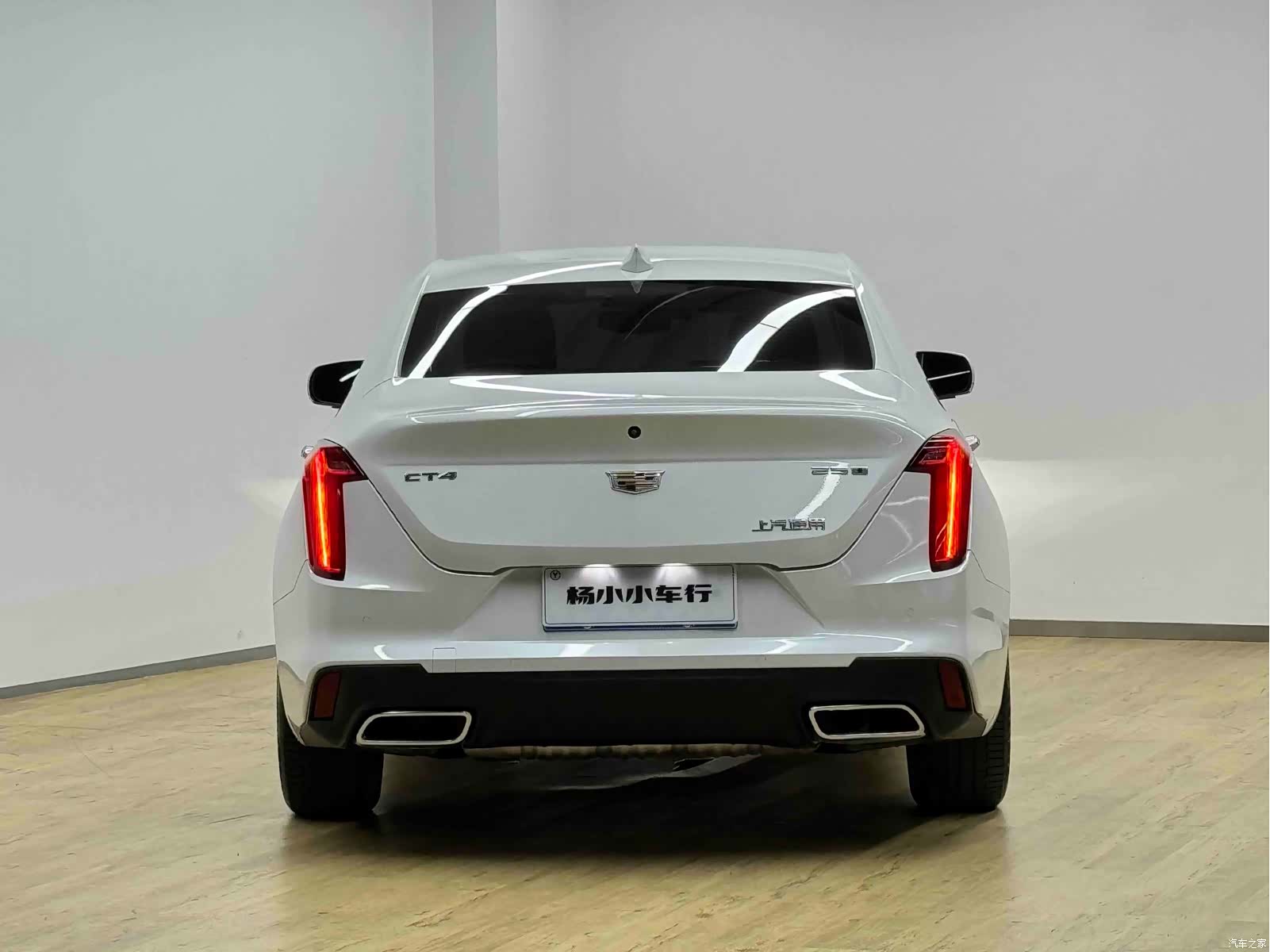 Cadillac CT4, 2023 25