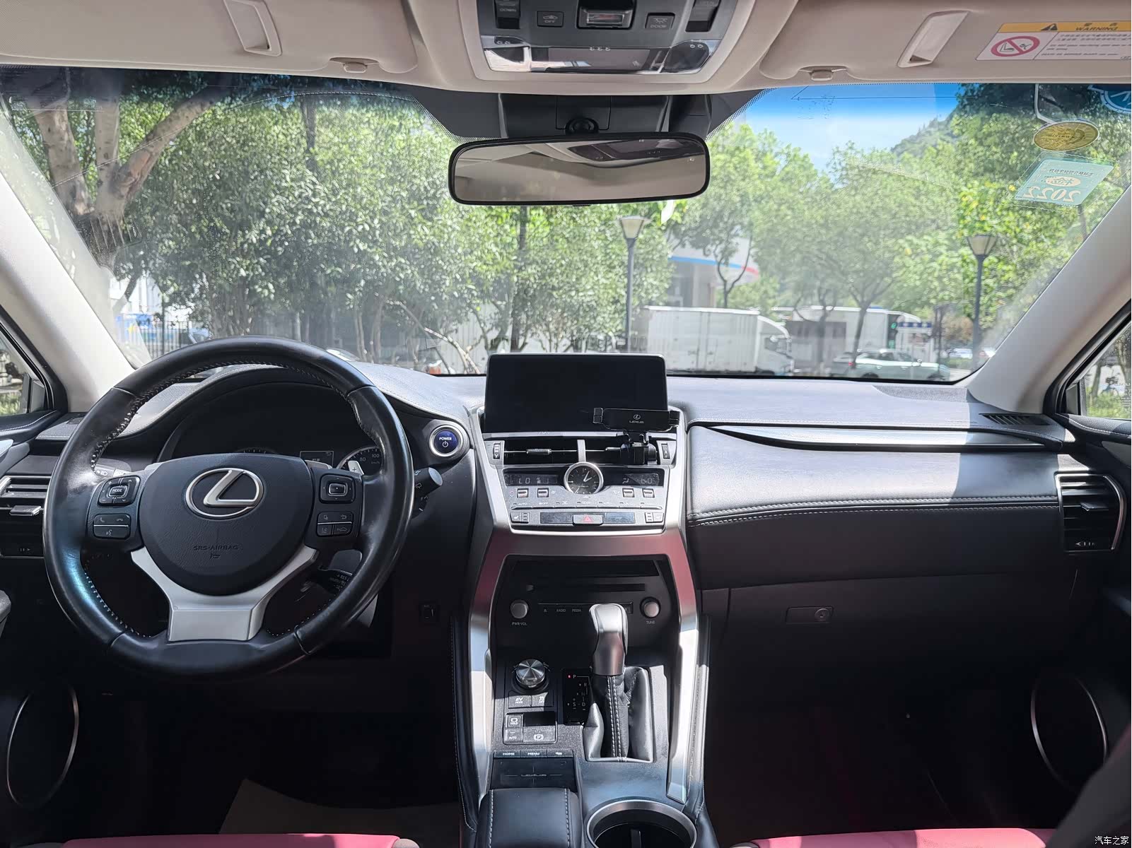 Lexus NX, 2018 8