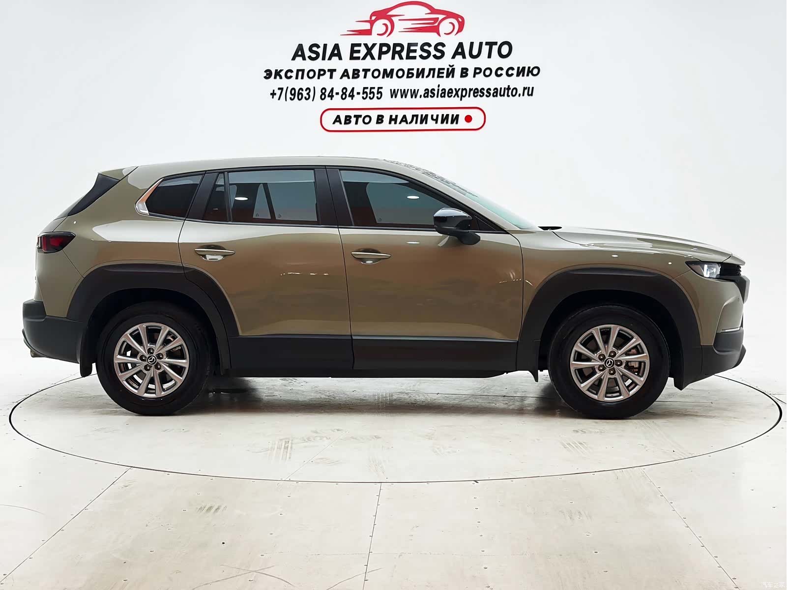 Mazda CX-50, 2023 9