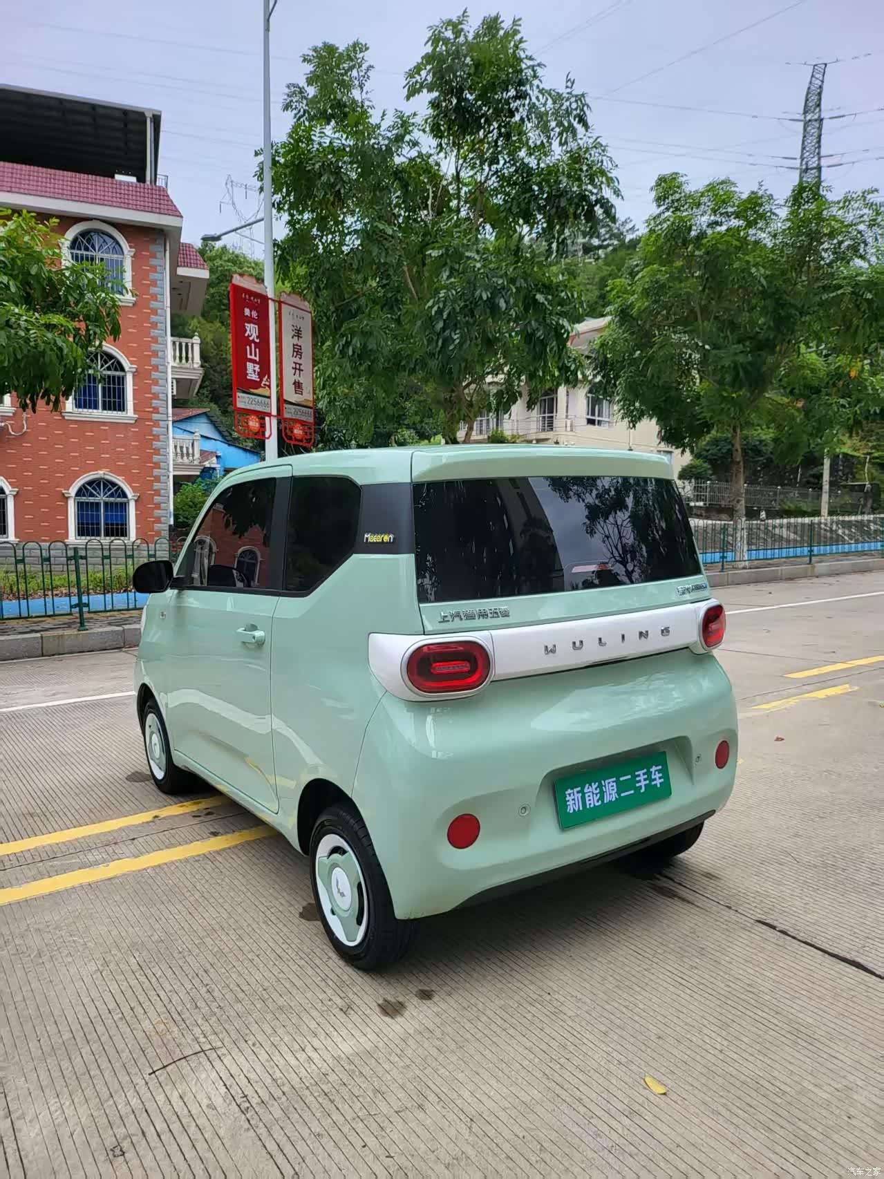 Wuling MINIEV, 2024 10