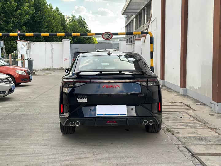 Aeolus Yixuan 2021 230T АКПП zhui meng qi shi ban