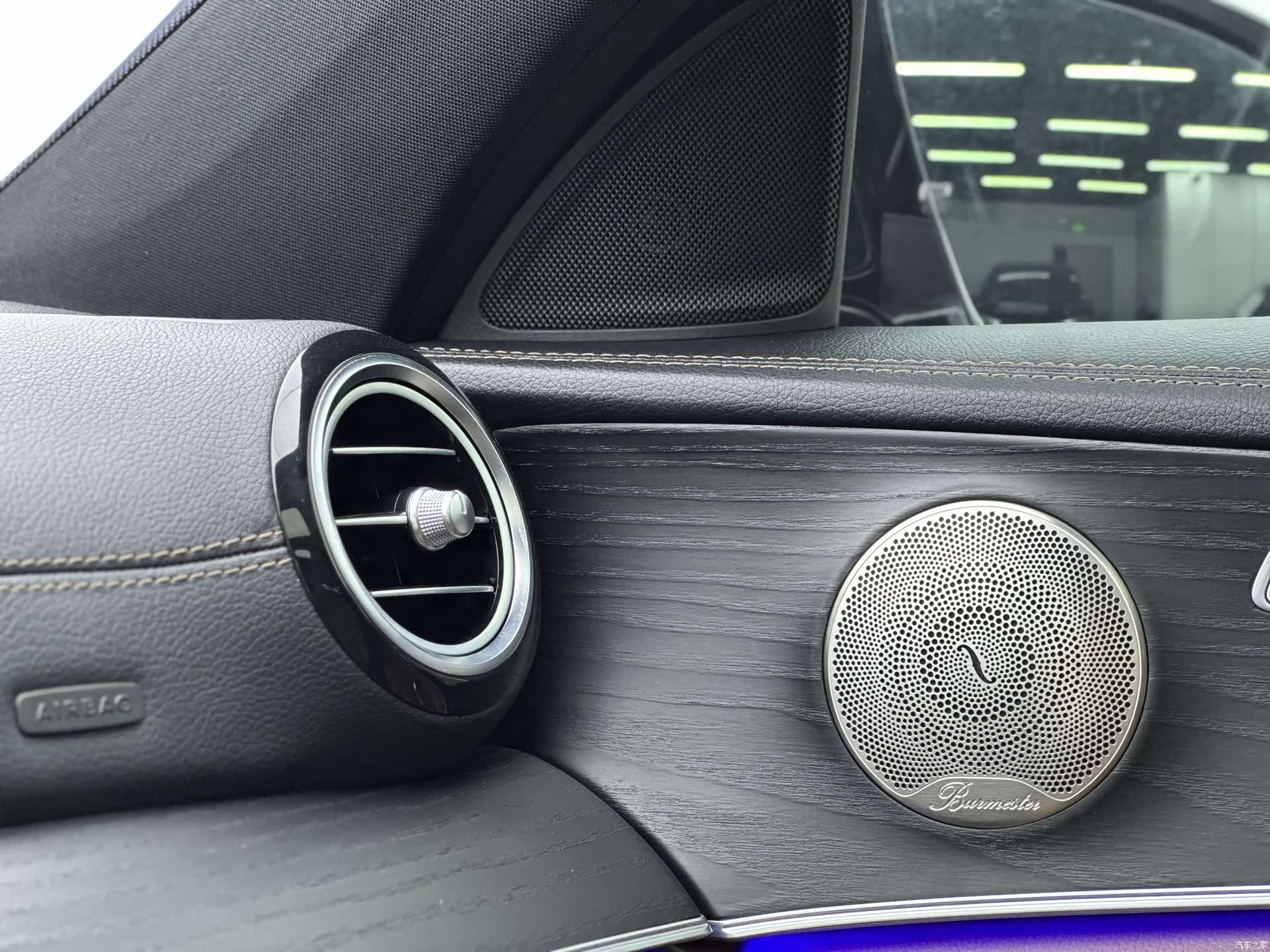 Mercedes-Benz E-Class, 2022 13