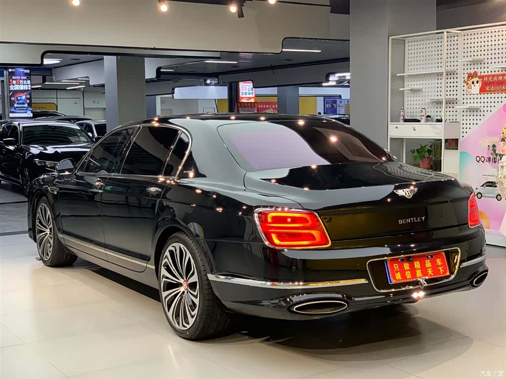 Bentley Flying Spur, 2008 6