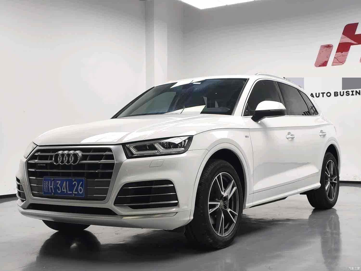 Audi Q5L, 2020 1