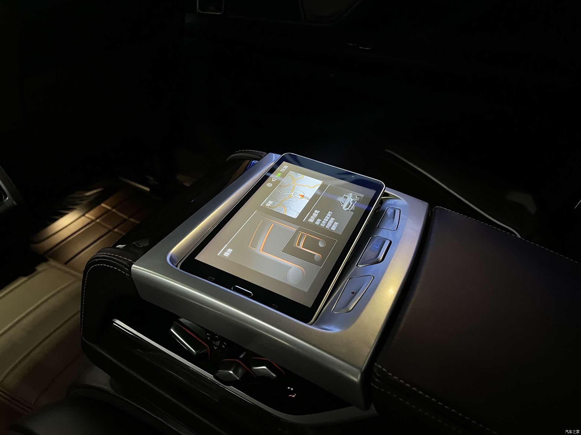 BMW 7 Series, 2021 7