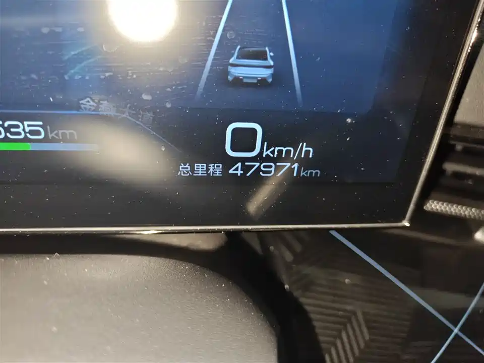 BYD seal