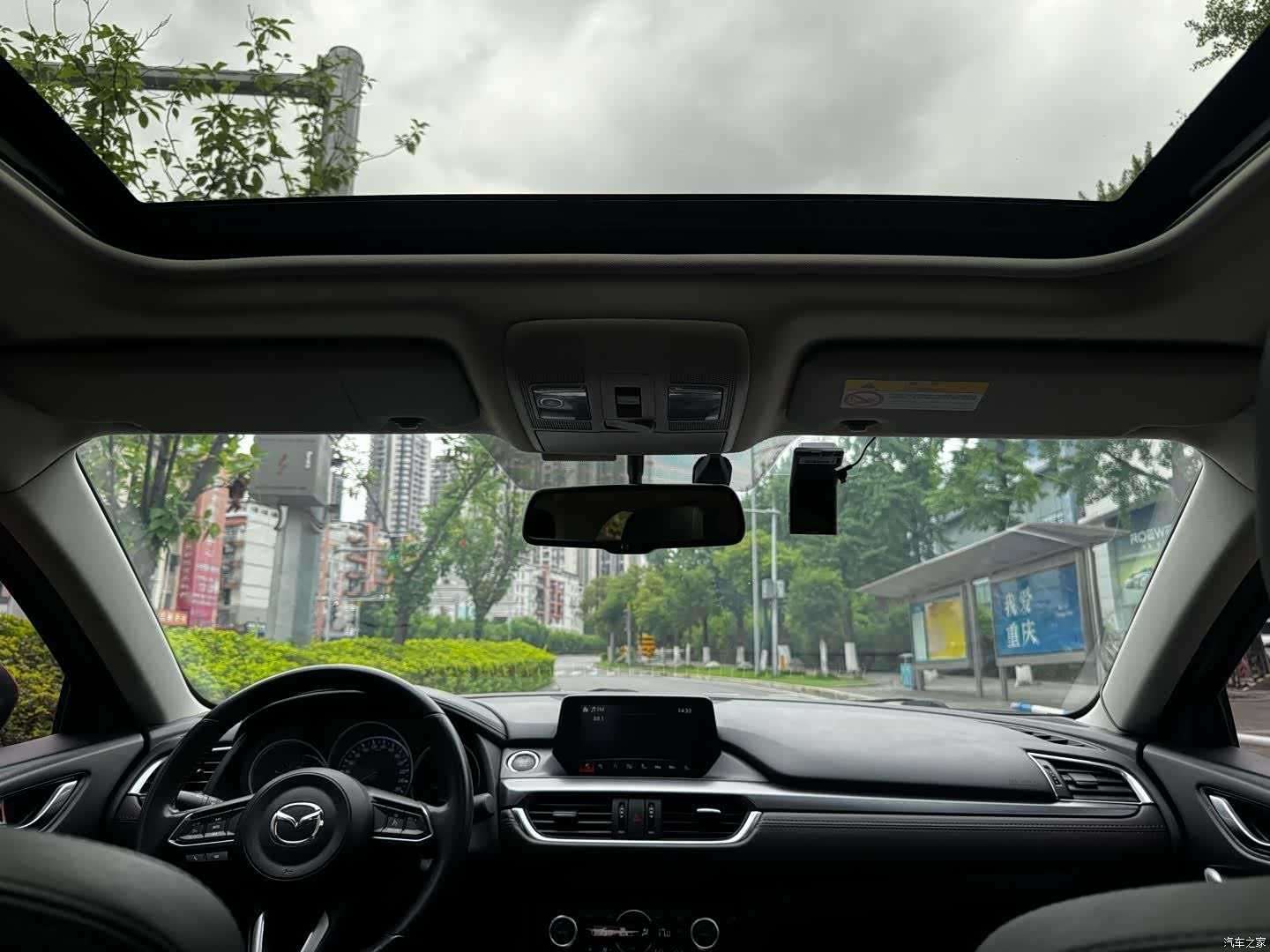 Mazda Atenza, 2018 13