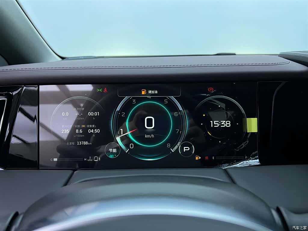 Trumpchi M8, 2025 22